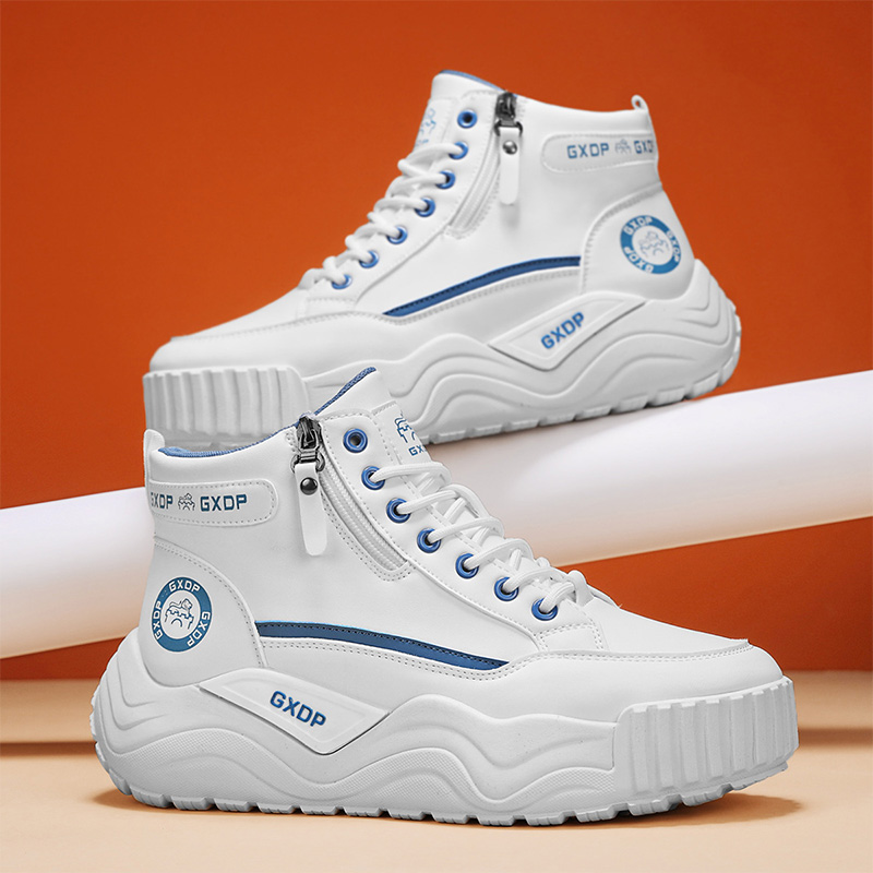Leather Work Boots - Height-increasing Non Slip Shoes Men's High