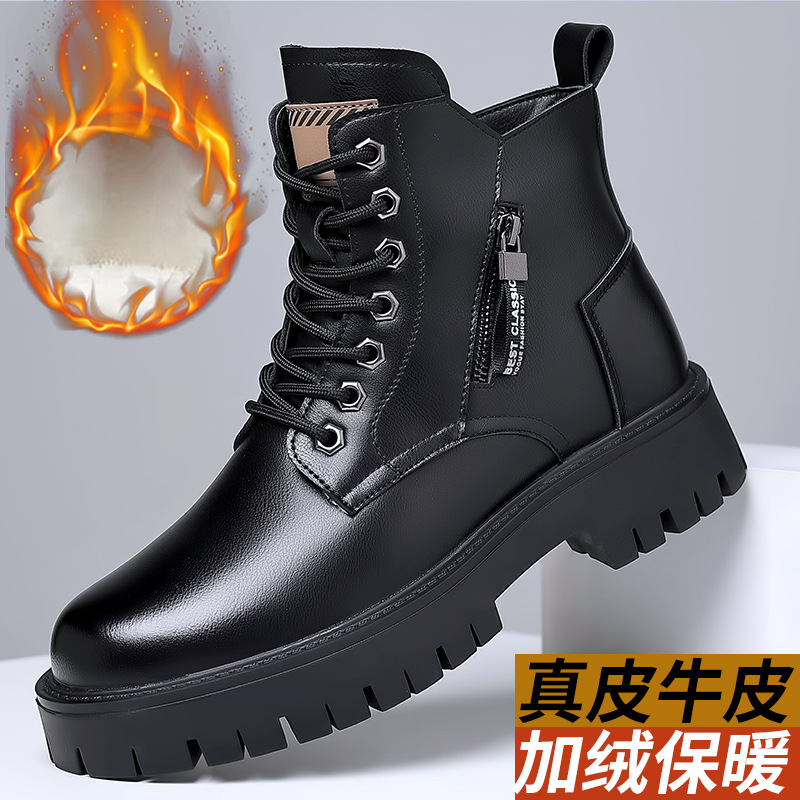 Men Classic Genuine Leather Bo - Leather Work Boots ulasan dan harga