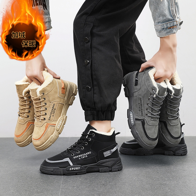 Men Arch Support Fleece Lined  - Leather Work Boots ulasan dan harga