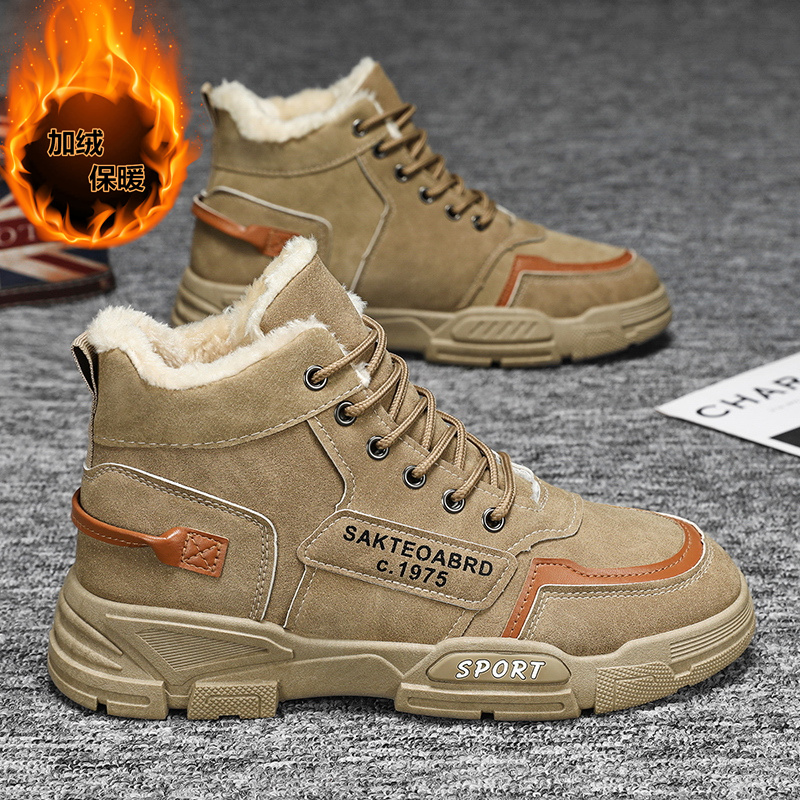 Men Arch Support Fleece Lined  - Leather Work Boots ulasan dan harga