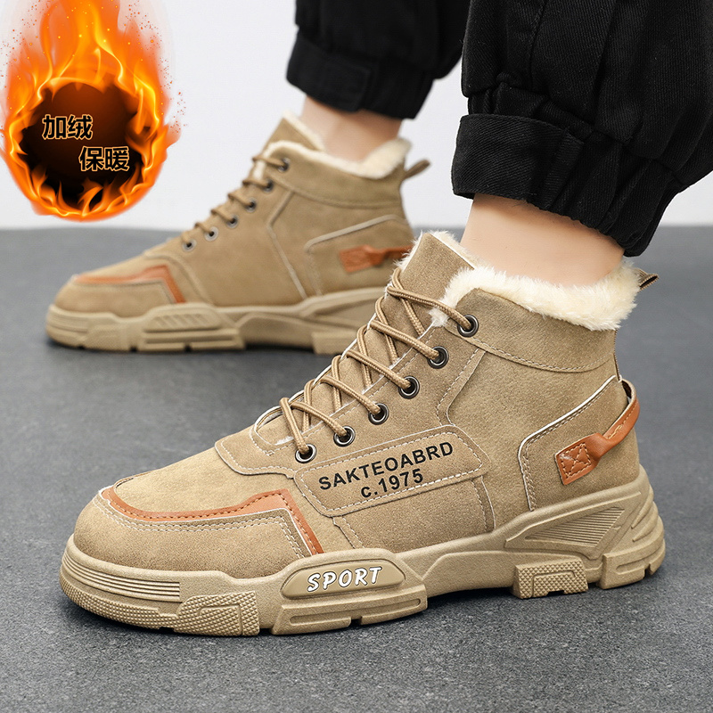 Men Arch Support Fleece Lined  - Leather Work Boots ulasan dan harga