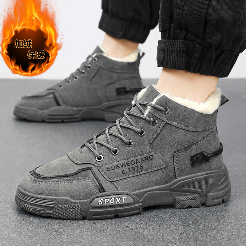 Men Arch Support Fleece Lined  - Leather Work Boots ulasan dan harga